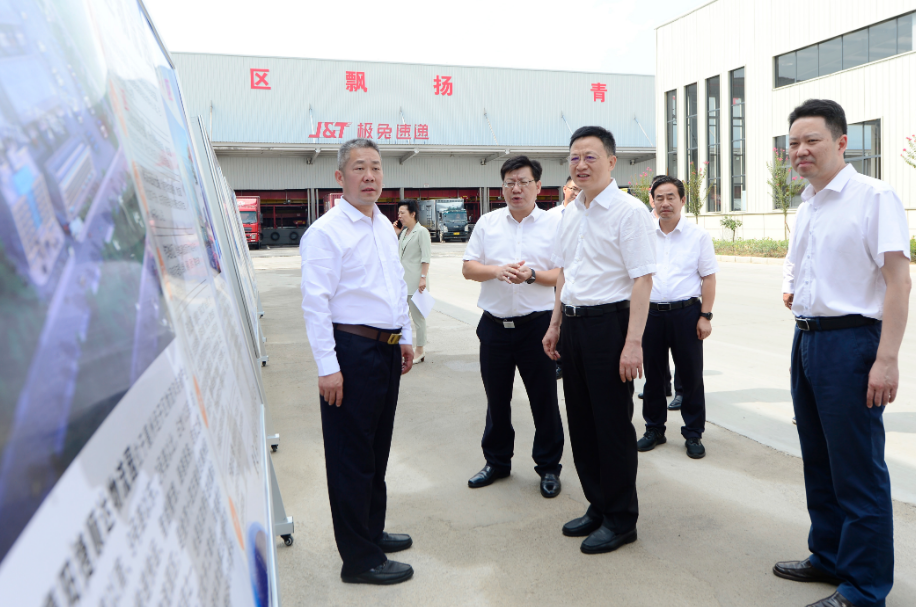 8月24日省委常委、市委書(shū)記王祺揚(yáng)蒞臨指導(dǎo)捷順達(dá)